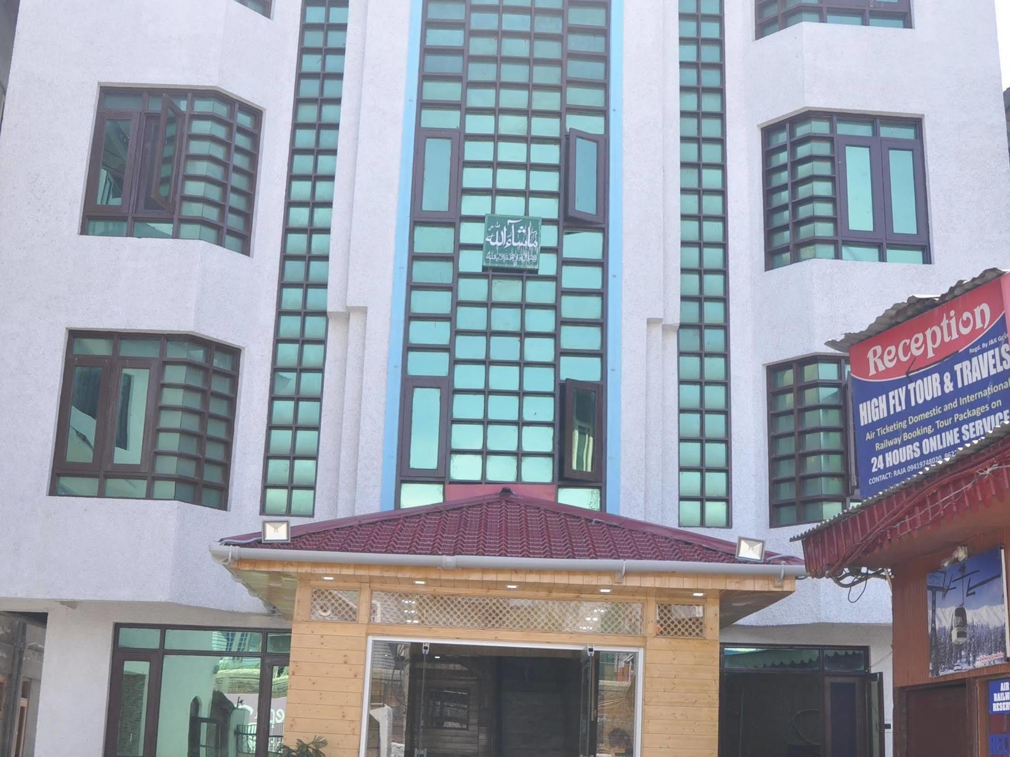 Hotel Azad Durgjan Εξωτερικό φωτογραφία
